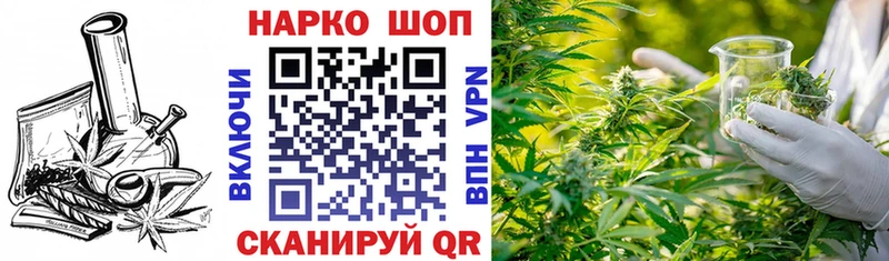 Все наркотики Одинцово АМФЕТАМИН  Cocaine  Гашиш  Меф мяу мяу  Каннабис  Alpha PVP 