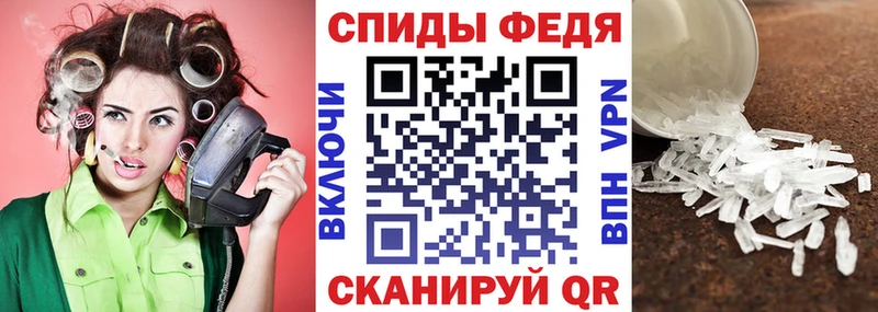 Amphetamine 98%  Одинцово 