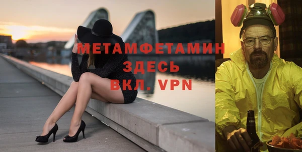 крисы Михайловка
