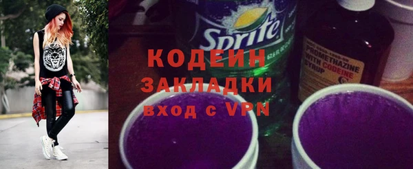 mdpv Кукмор