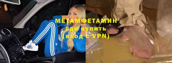 твердый Кулебаки