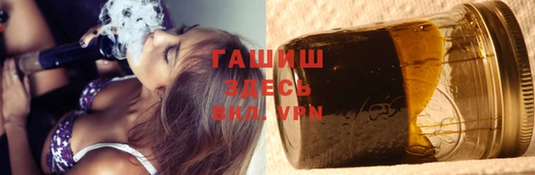mdma Кукмор