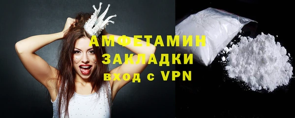 mdma Кукмор