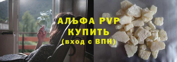твердый Кулебаки