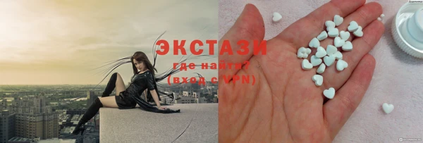 твердый Кулебаки