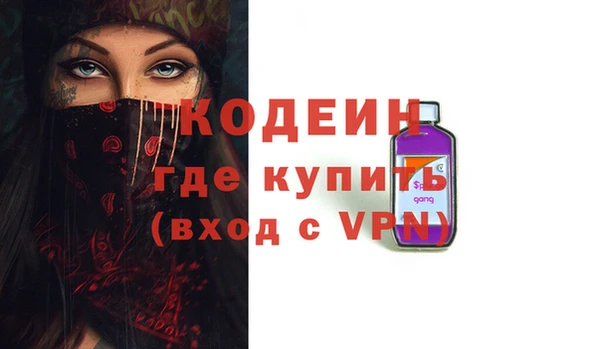 каннабис Лабытнанги