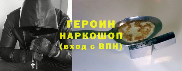 твердый Кулебаки
