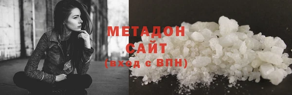 герыч Ладушкин