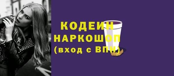 mdpv Кукмор