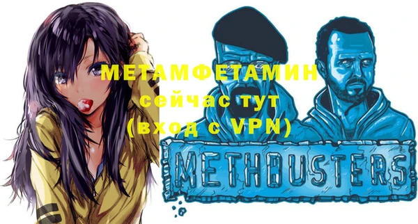 не бодяженный Лагань