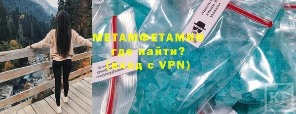 ПСИЛОЦИБИНОВЫЕ ГРИБЫ Куйбышев