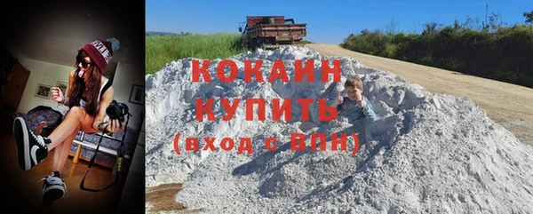 экстази Надым