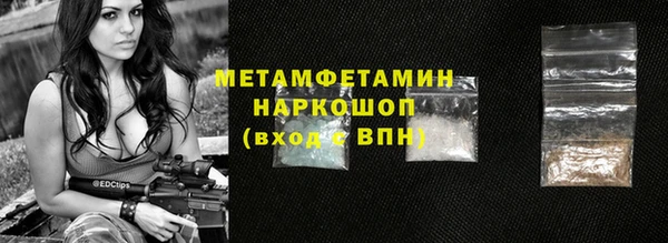 твердый Кулебаки