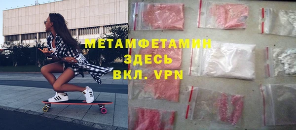 mdpv Кукмор