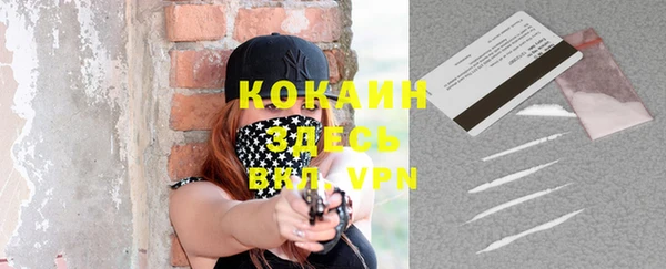 mdpv Кукмор