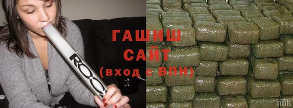 mdpv Кукмор
