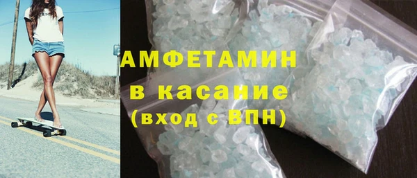 твердый Кулебаки