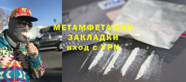 твердый Кулебаки