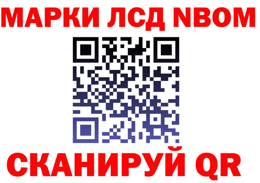 КЕТАМИН VHQ ТОР это KRAKEN Одинцово